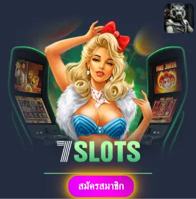 LOTTORICH28 - โปรโมชั่นแจกฟรีทุกวัน สล็อตออนไลน์เล่นแล้วได้เงินจริง